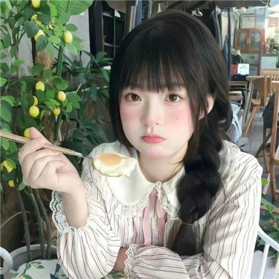 盐湖城朋克